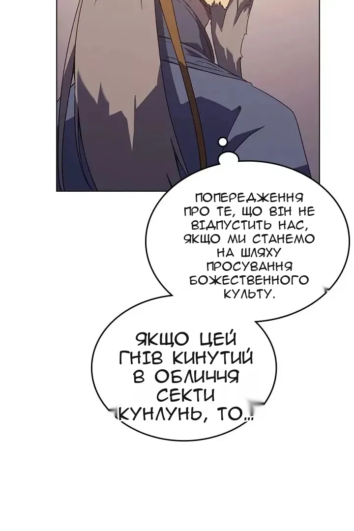 Сторінка 39
