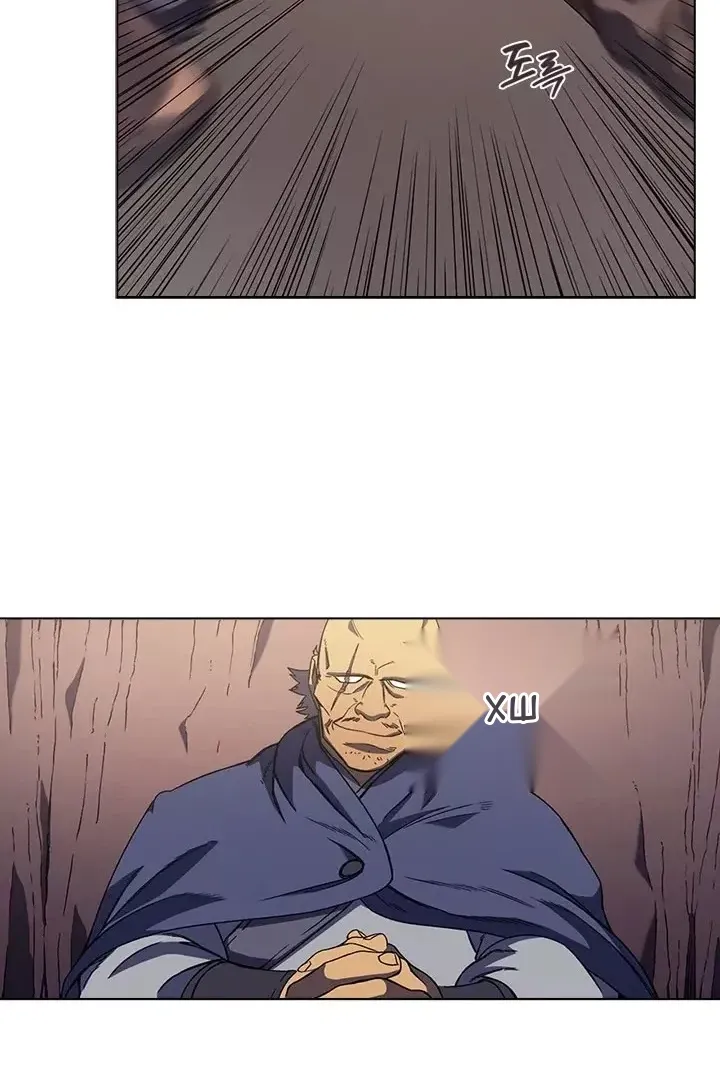 Сторінка 10
