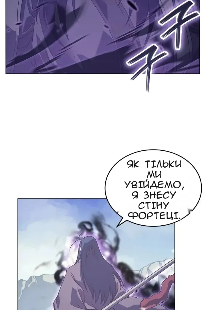 Сторінка 34