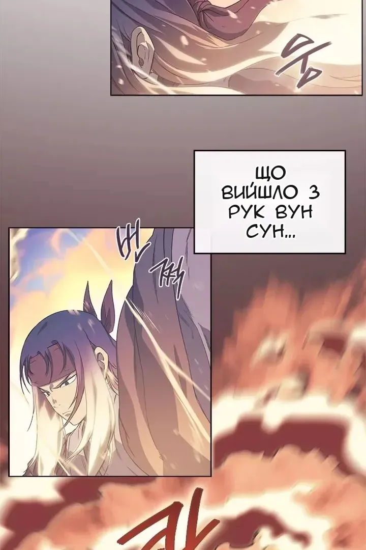Сторінка 39