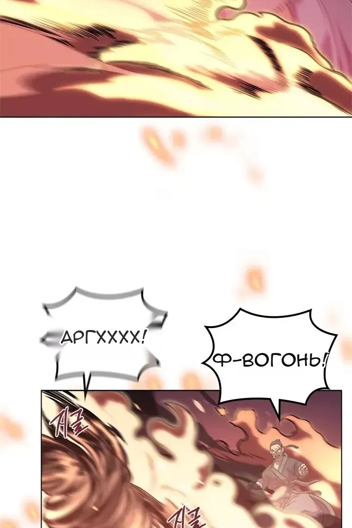 Сторінка 46