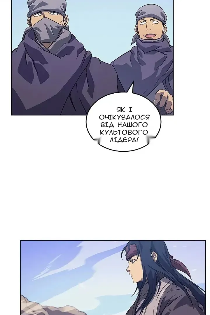 Сторінка 7