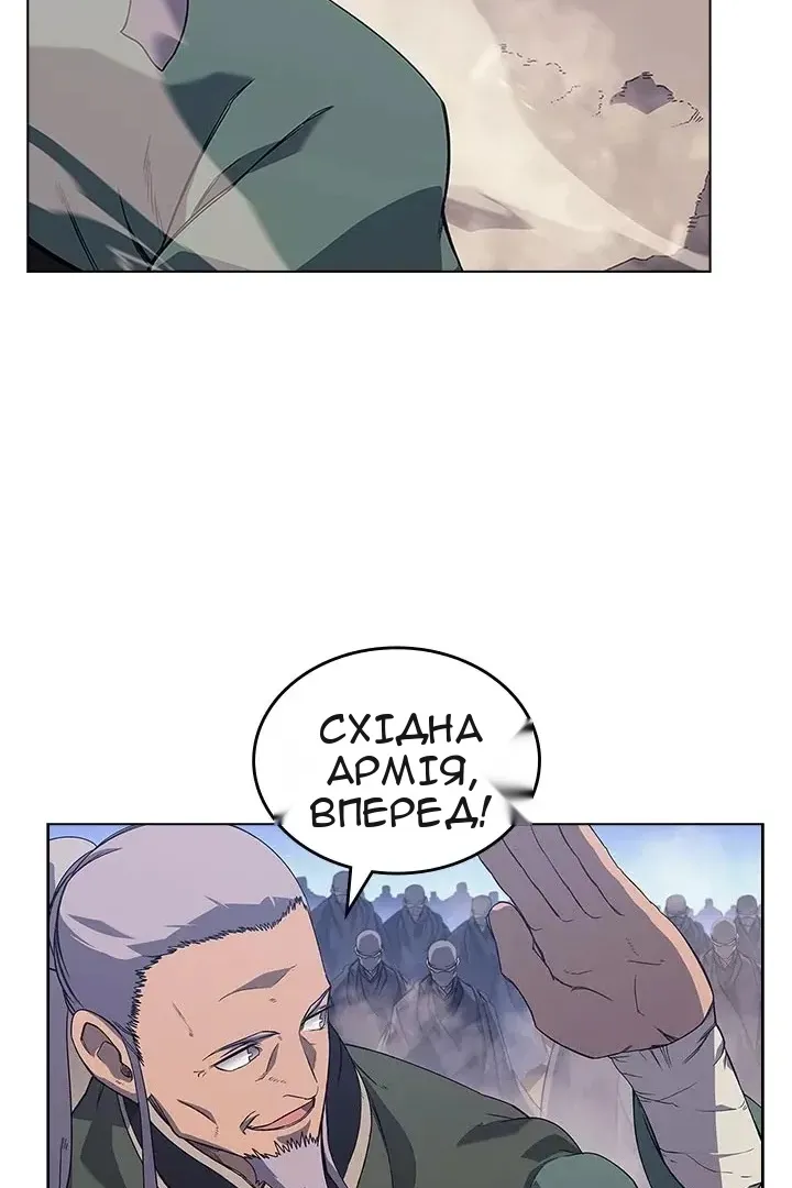 Сторінка 9