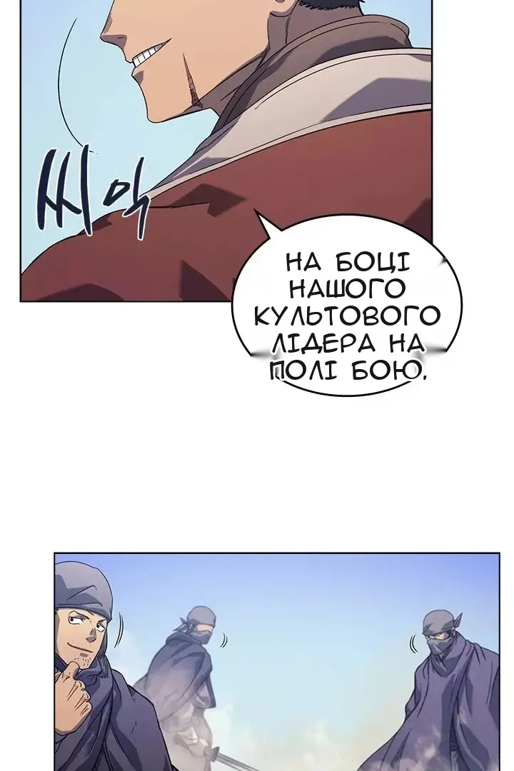 Сторінка 27