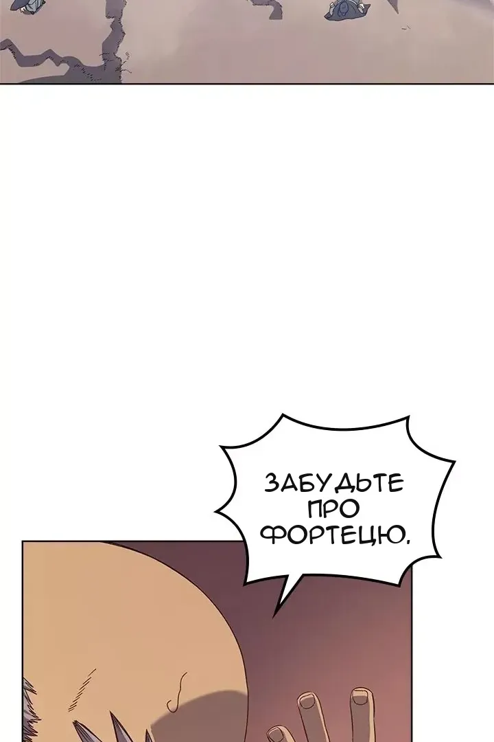 Сторінка 41