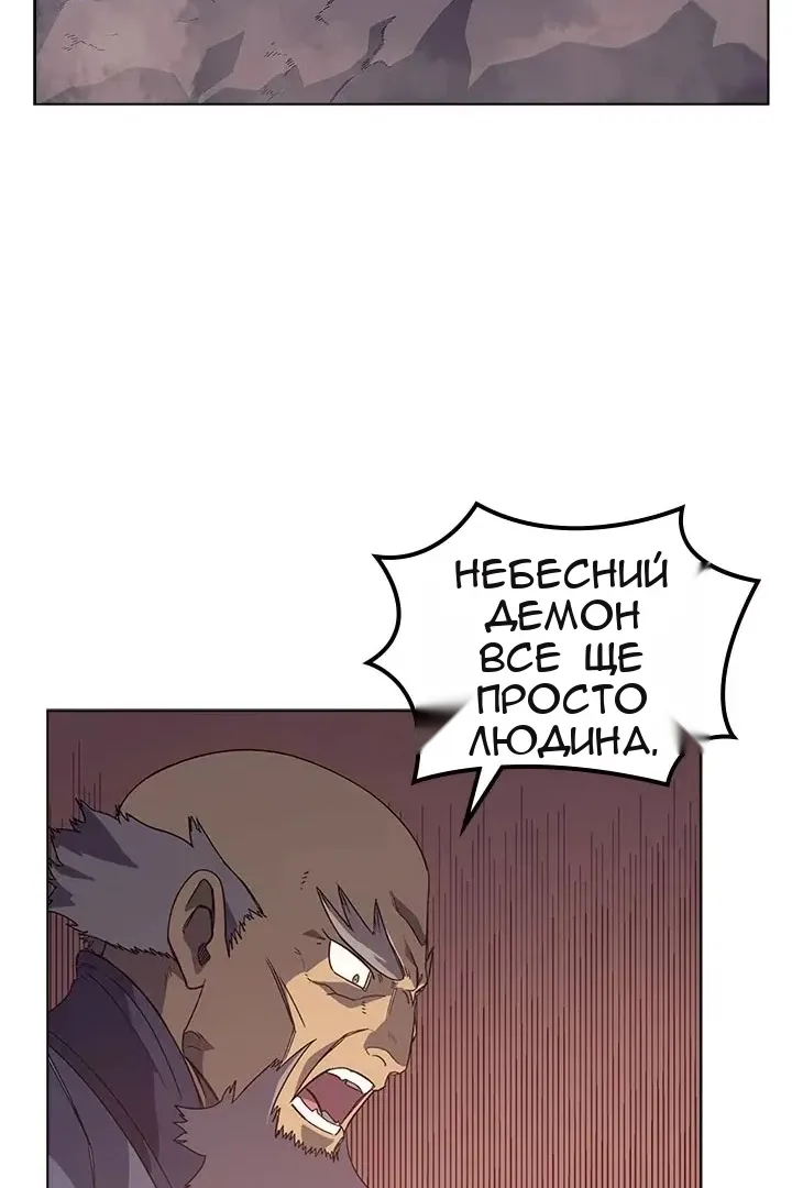 Сторінка 45