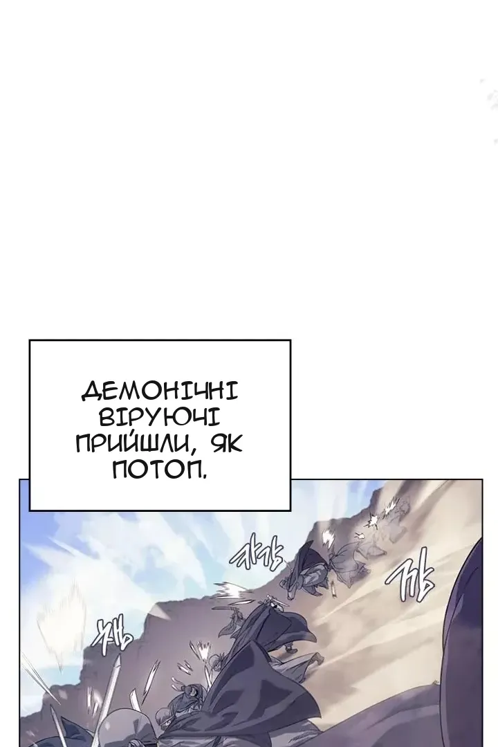 Сторінка 7