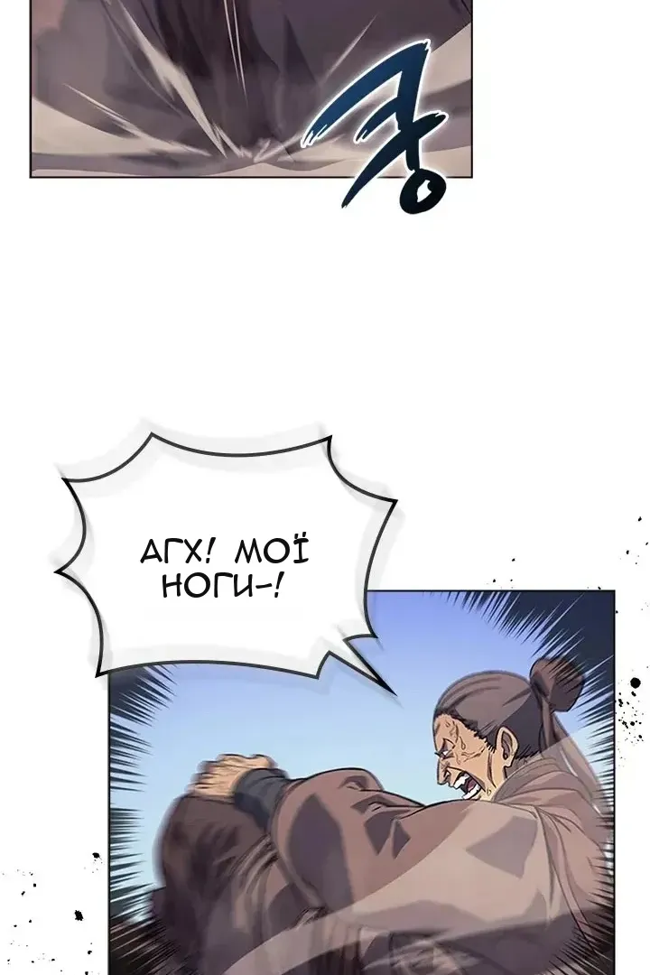 Сторінка 9