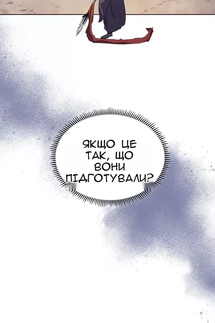Сторінка 19