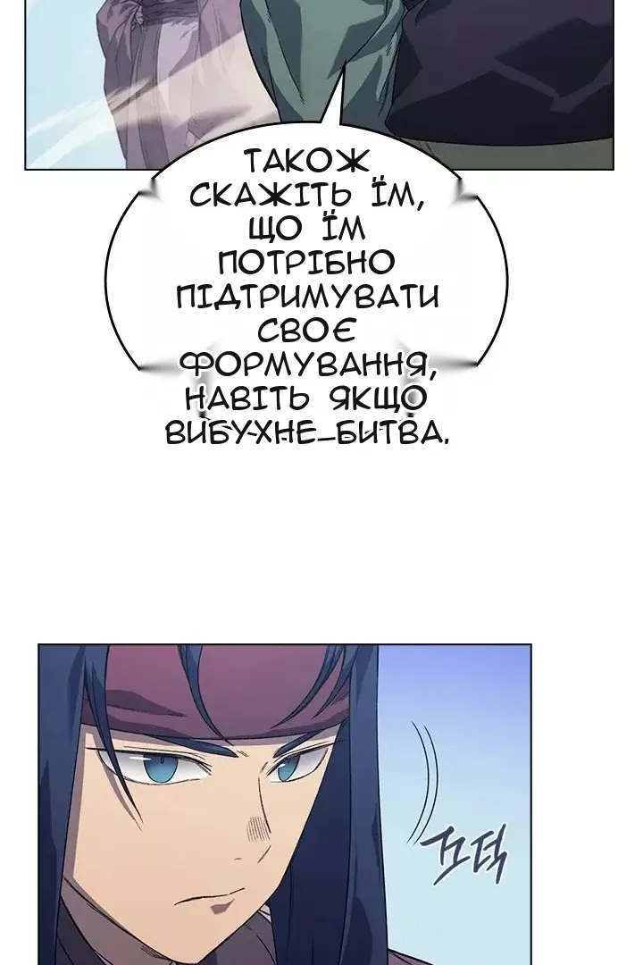 Сторінка 22