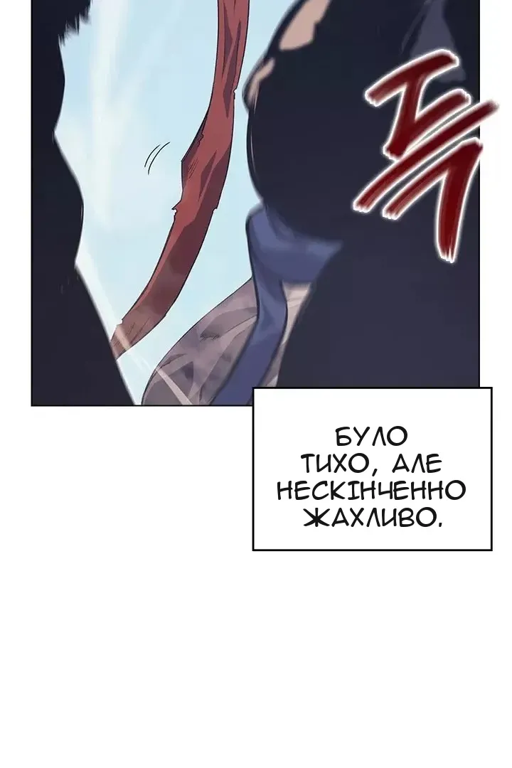 Сторінка 36