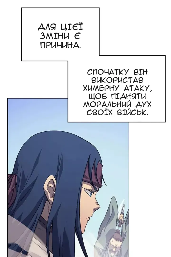 Сторінка 37