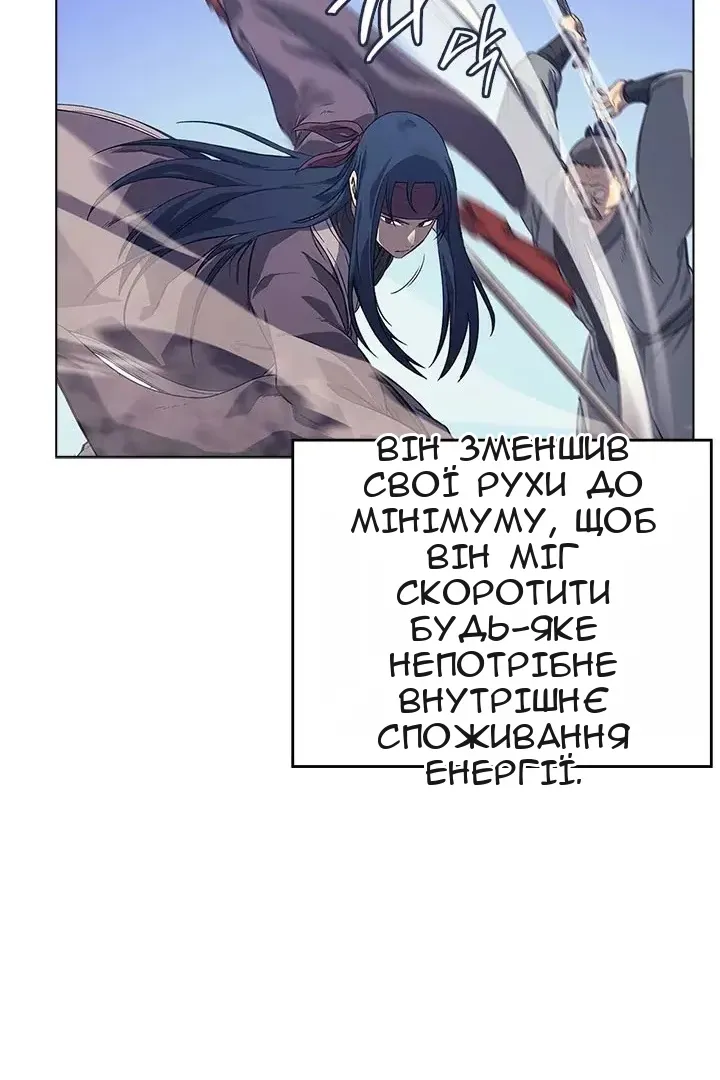 Сторінка 39