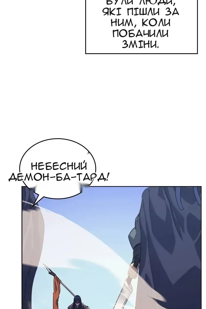 Сторінка 41