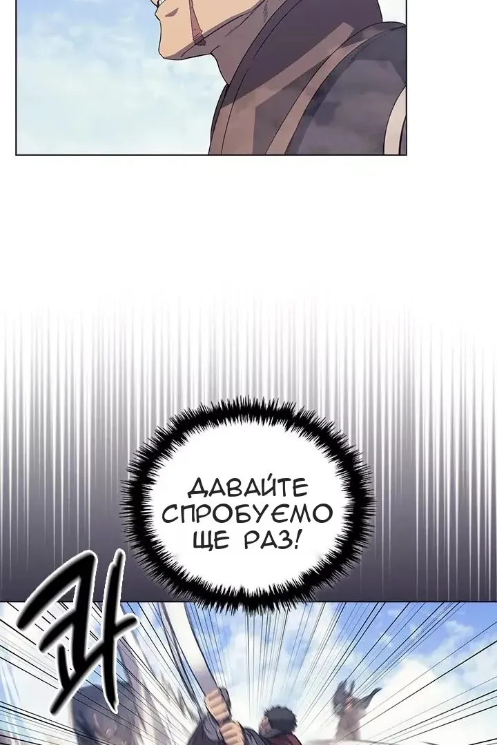 Сторінка 71