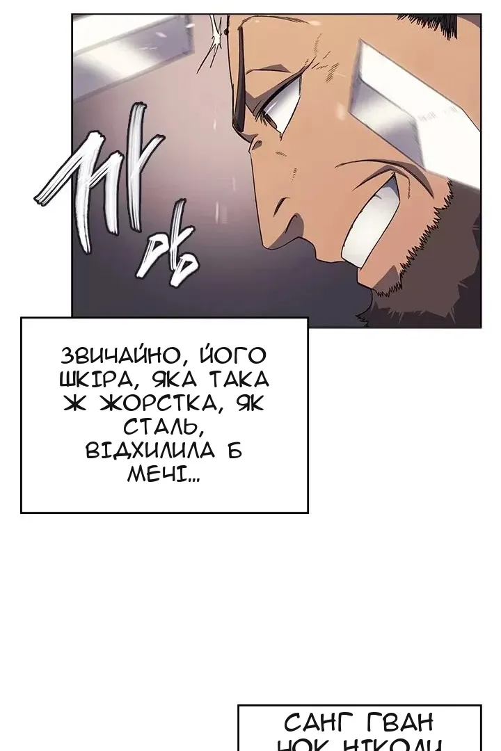 Сторінка 35