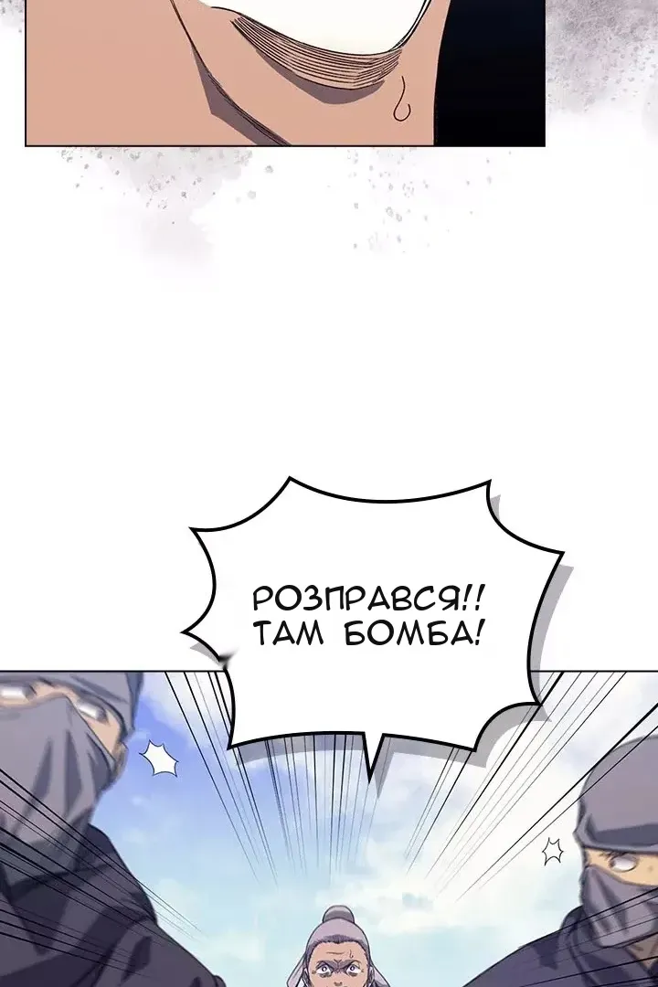 Сторінка 45