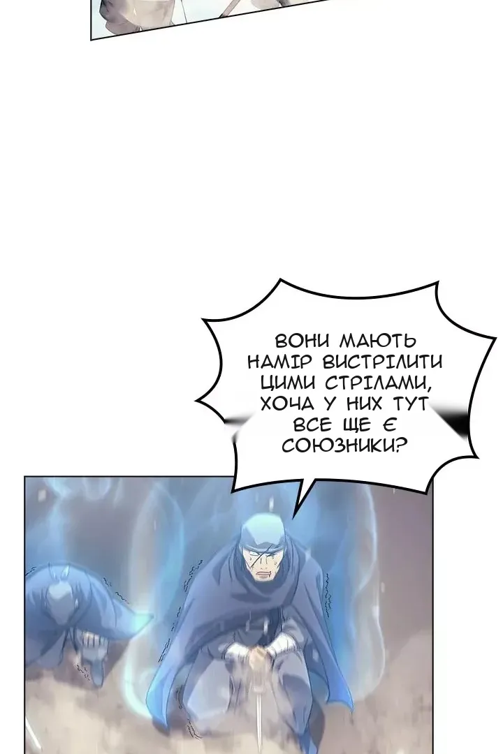 Сторінка 58