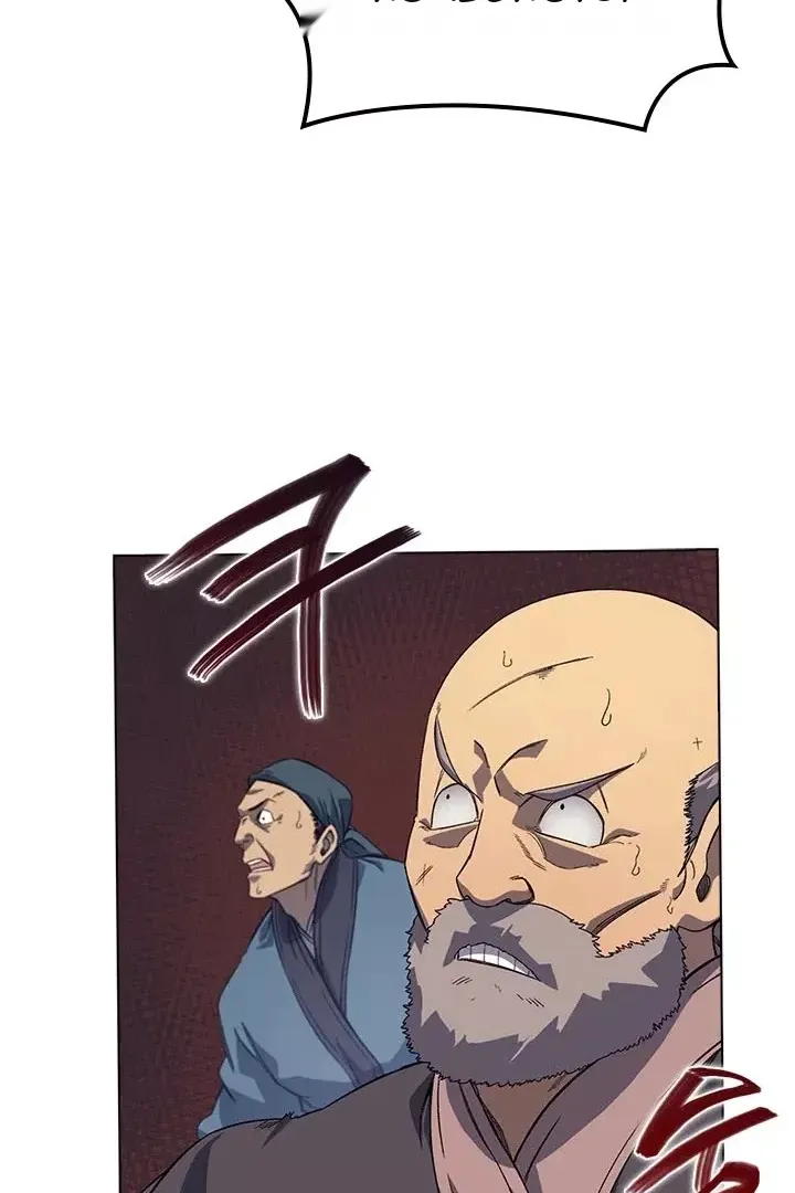 Сторінка 63