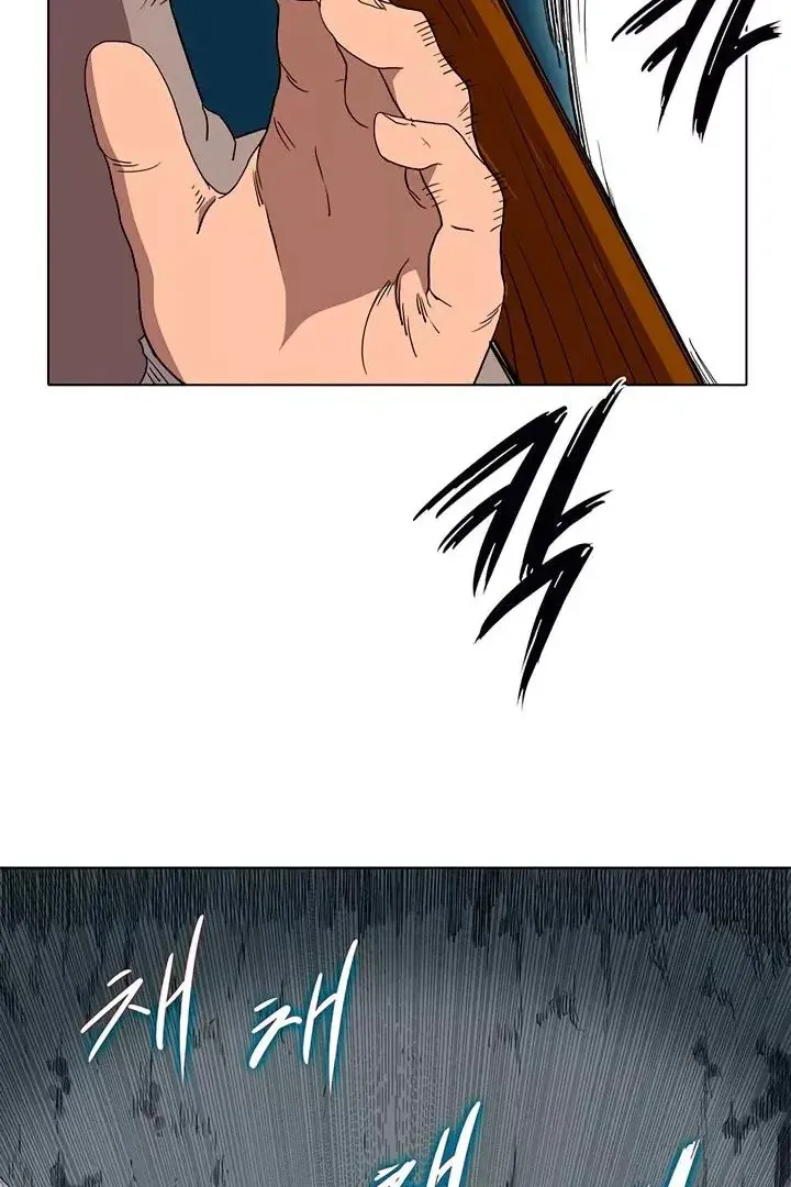Сторінка 11