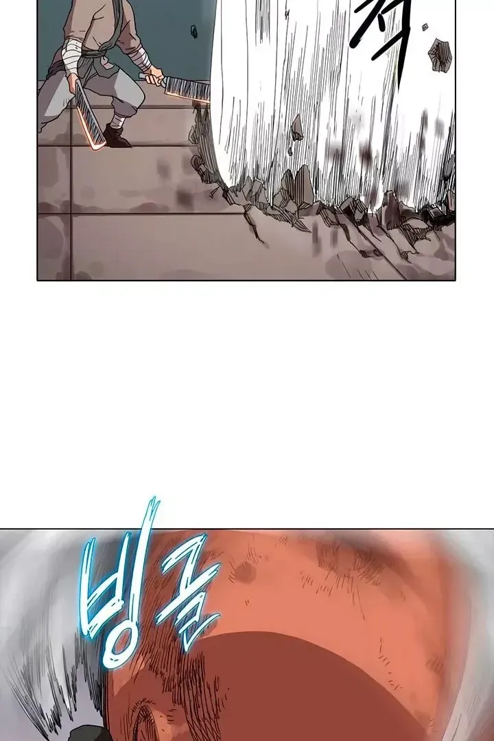 Сторінка 14