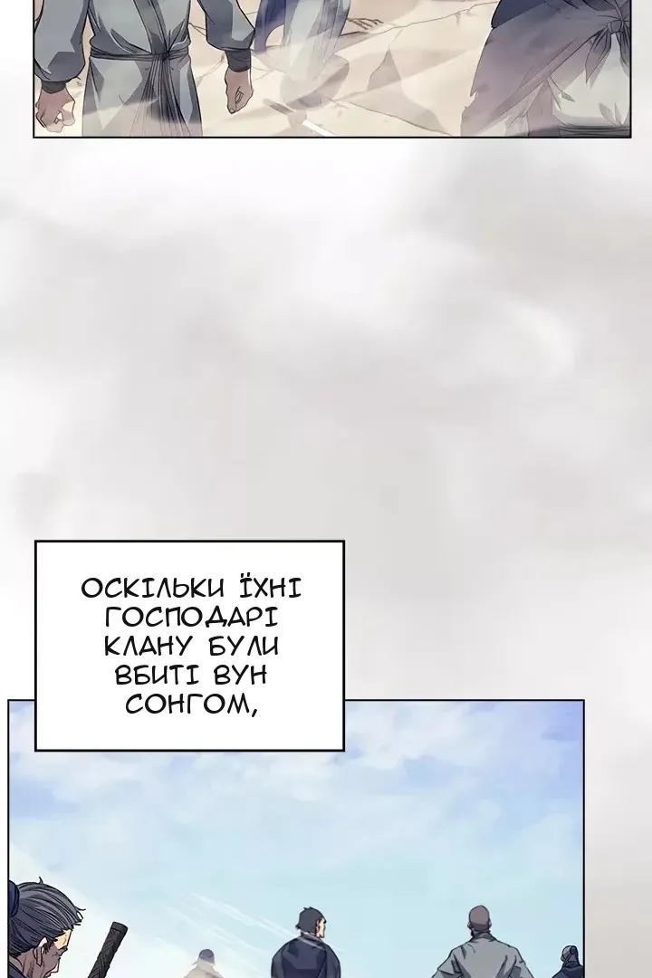 Сторінка 3