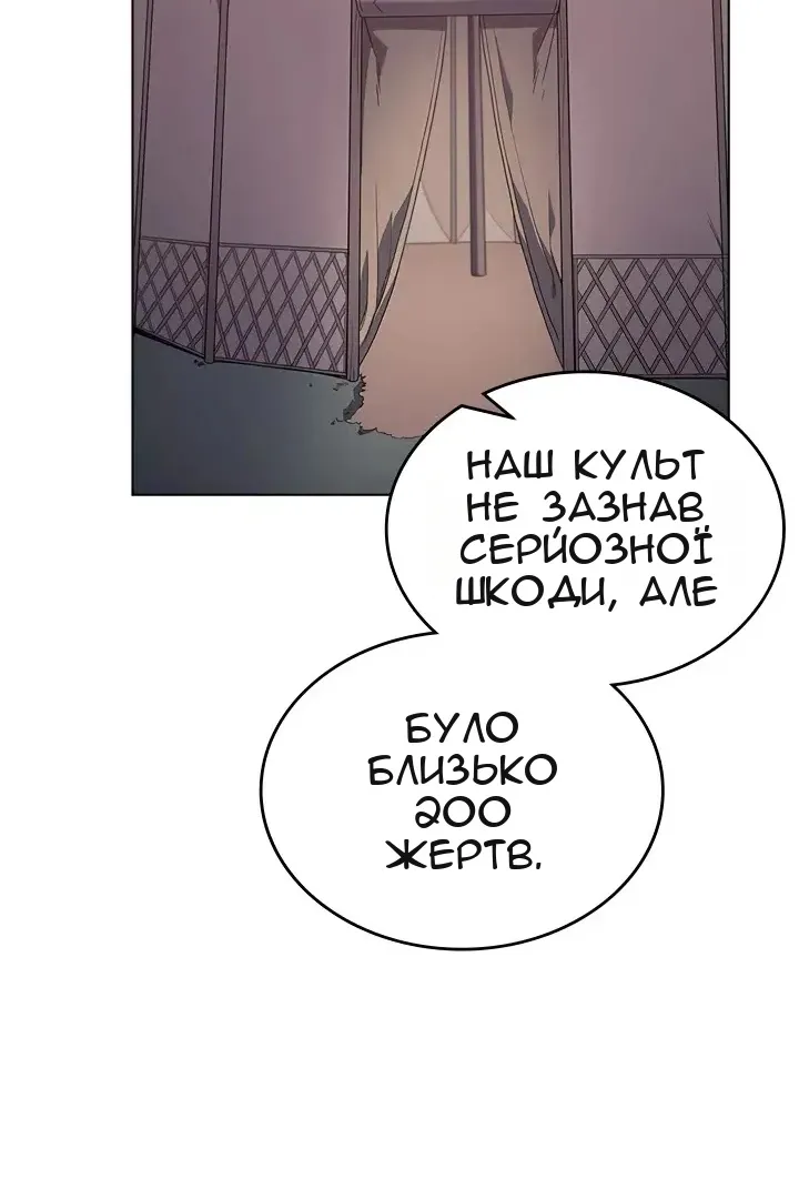 Сторінка 27