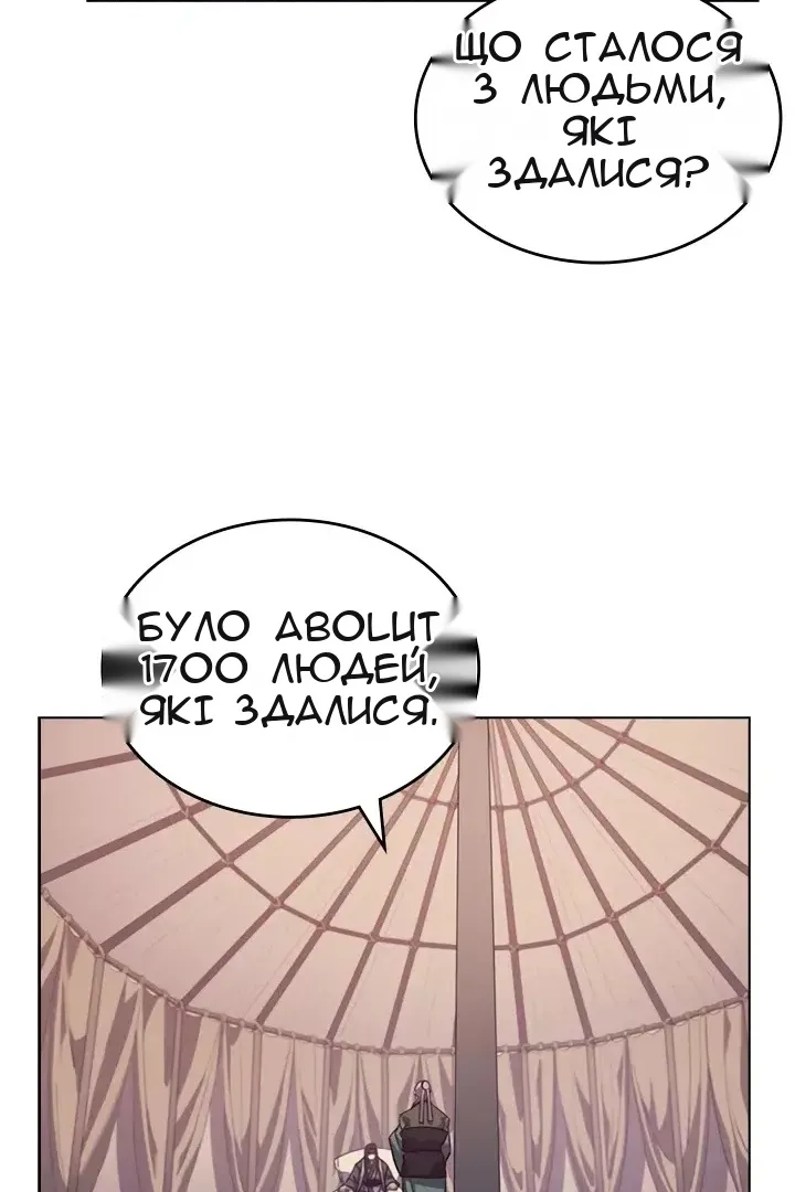 Сторінка 35
