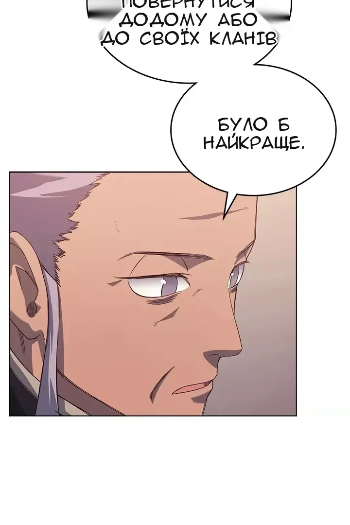 Сторінка 39