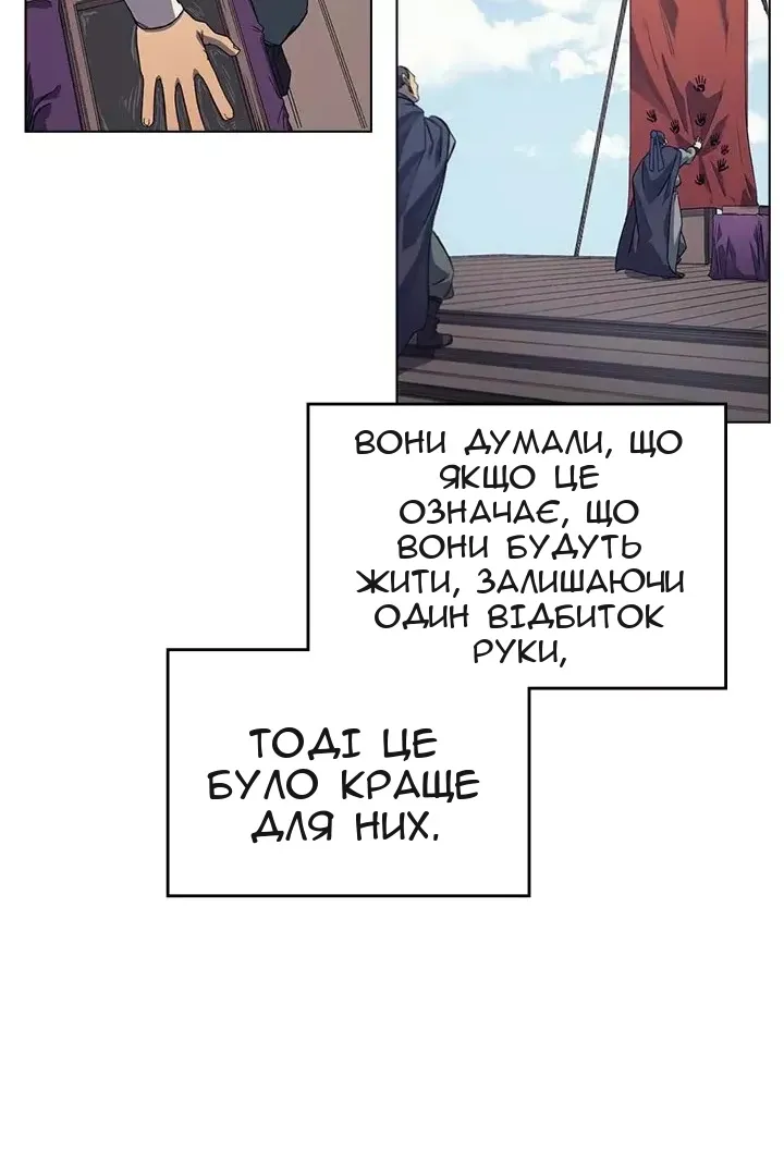 Сторінка 9