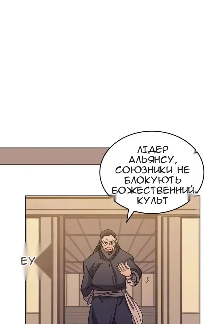 Сторінка 40