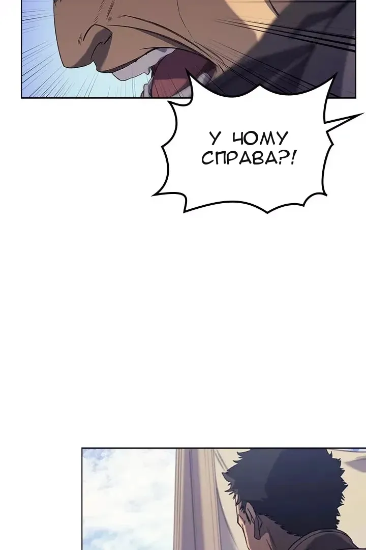 Сторінка 13