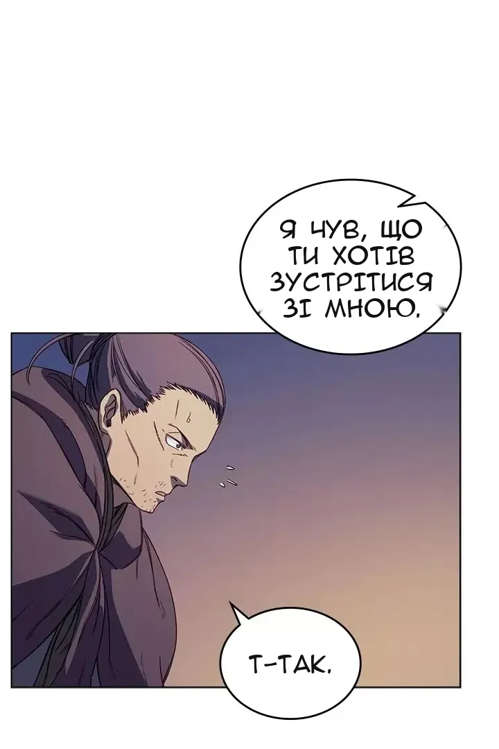 Сторінка 9
