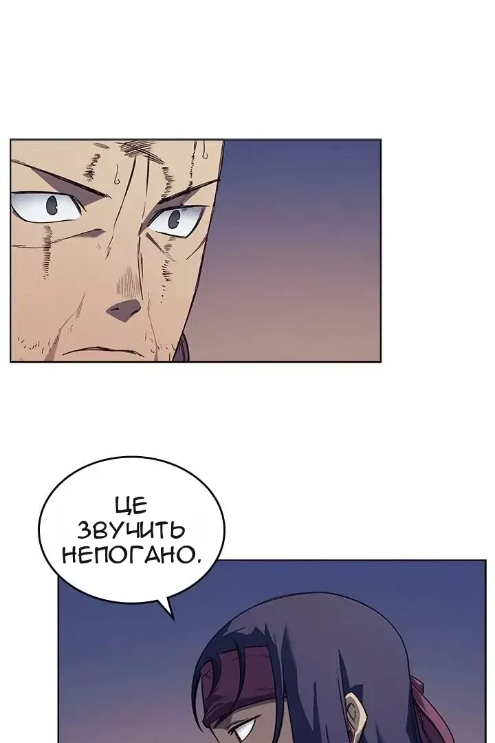 Сторінка 27