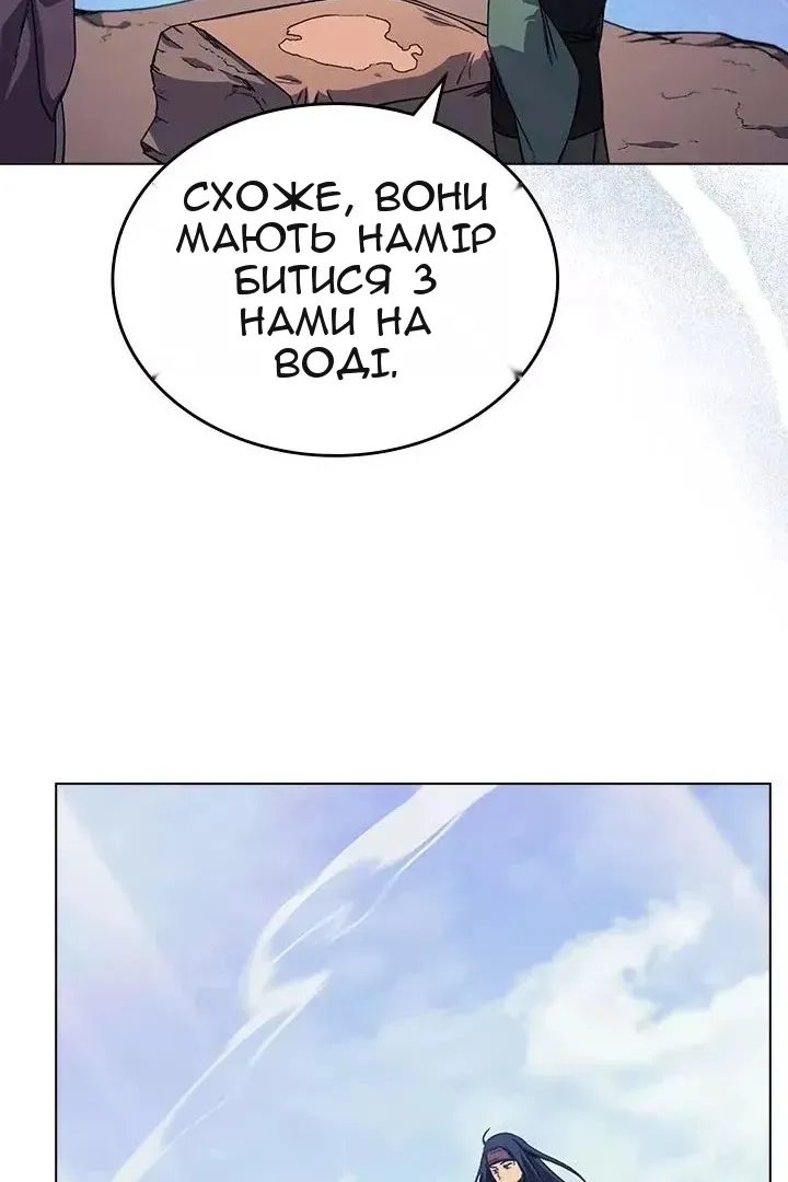 Сторінка 36
