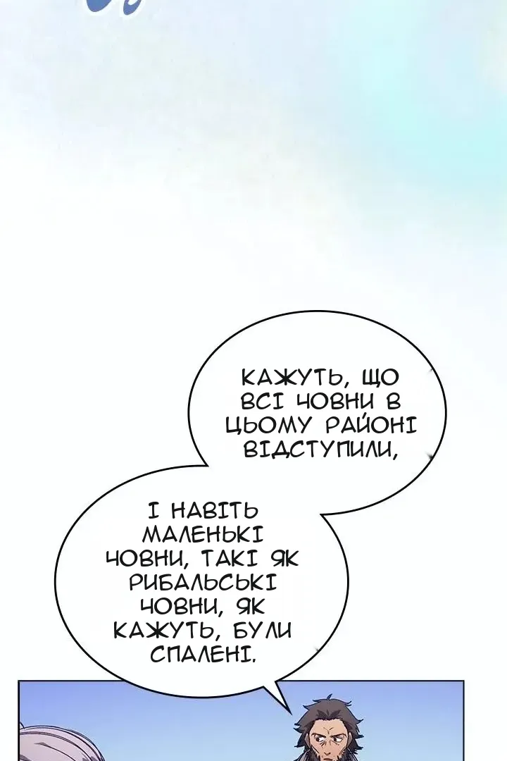 Сторінка 39