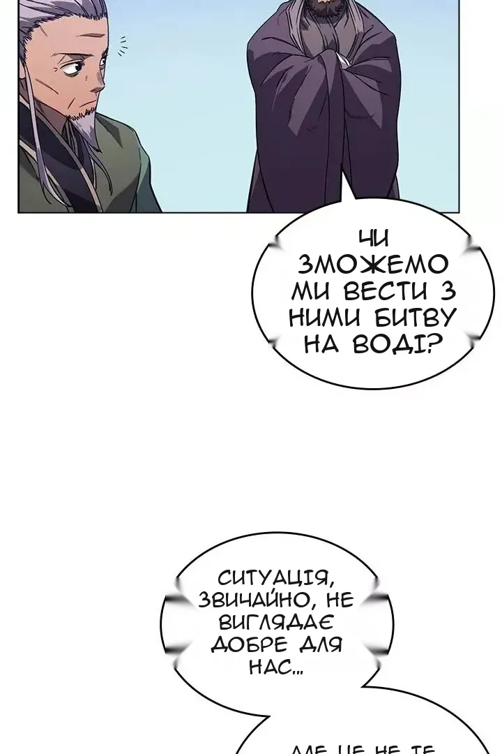 Сторінка 40