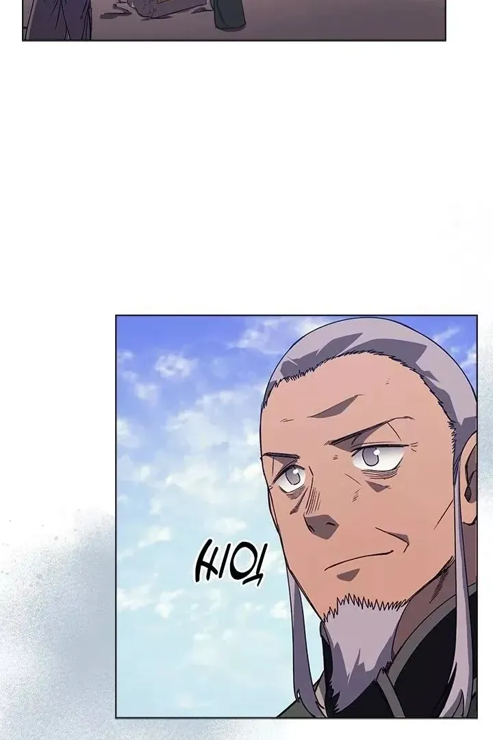 Сторінка 44