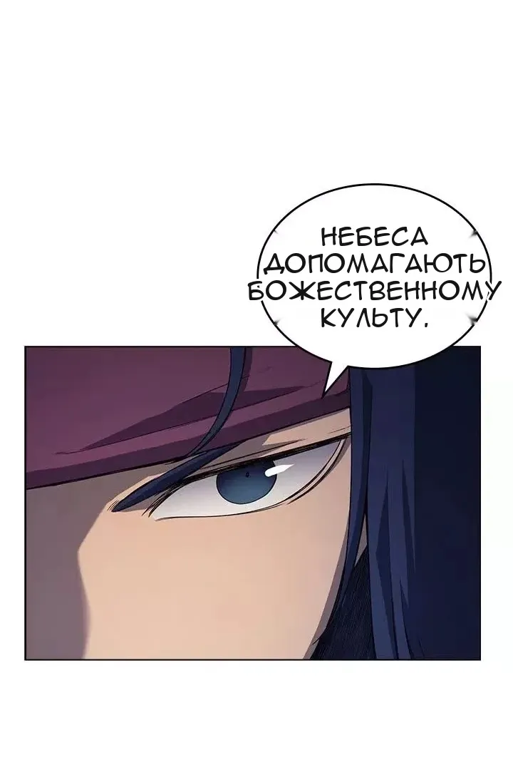 Сторінка 64
