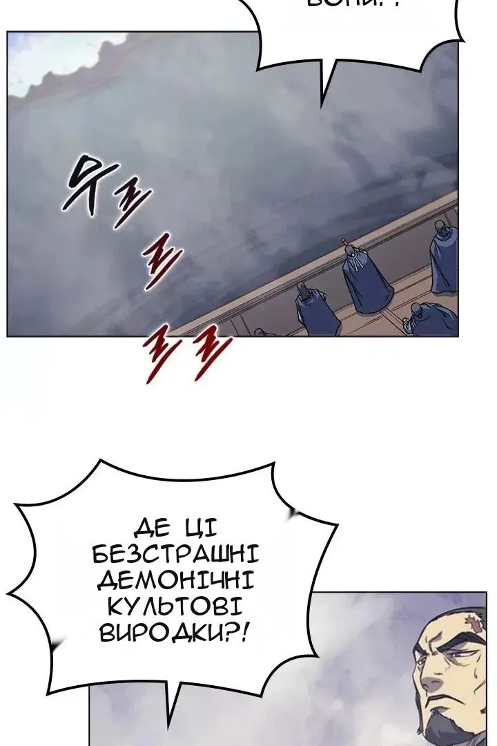 Сторінка 31