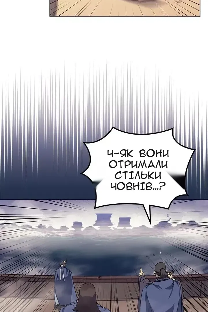 Сторінка 41