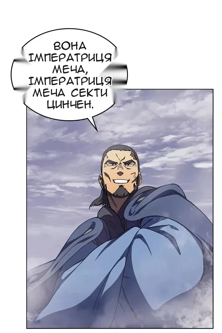 Сторінка 9