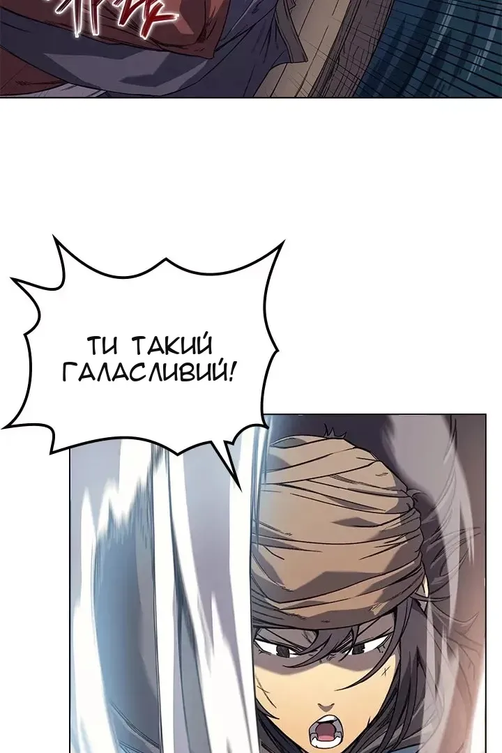 Сторінка 7
