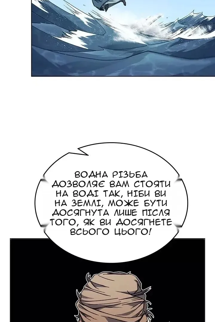 Сторінка 22