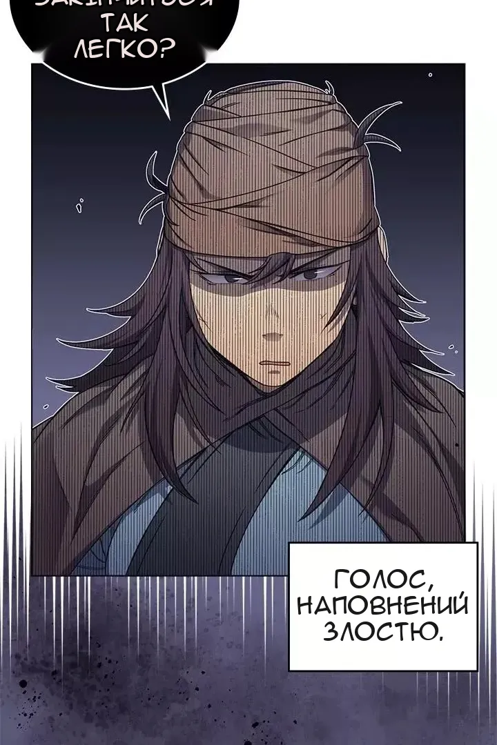 Сторінка 26