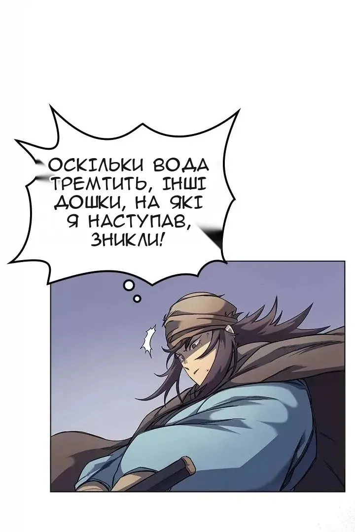 Сторінка 40