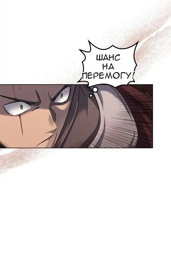 Сторінка 41
