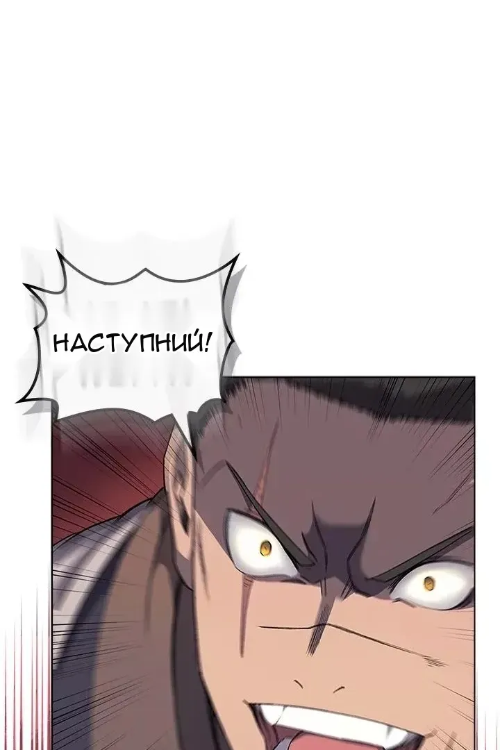 Сторінка 19