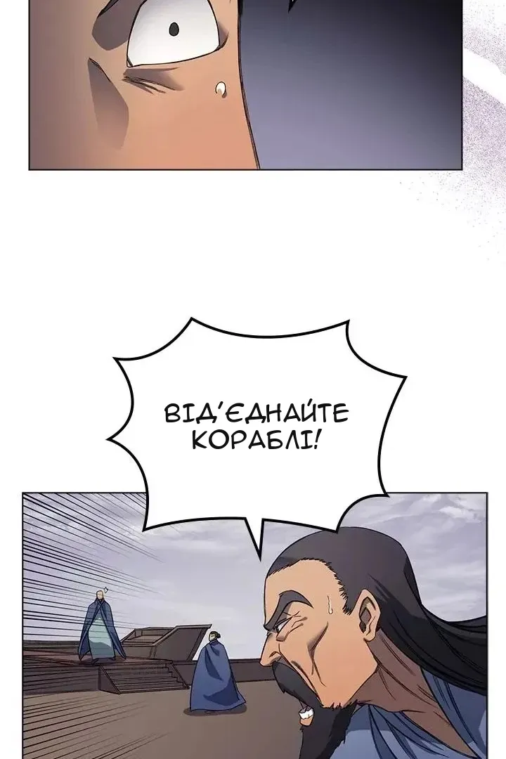 Сторінка 36