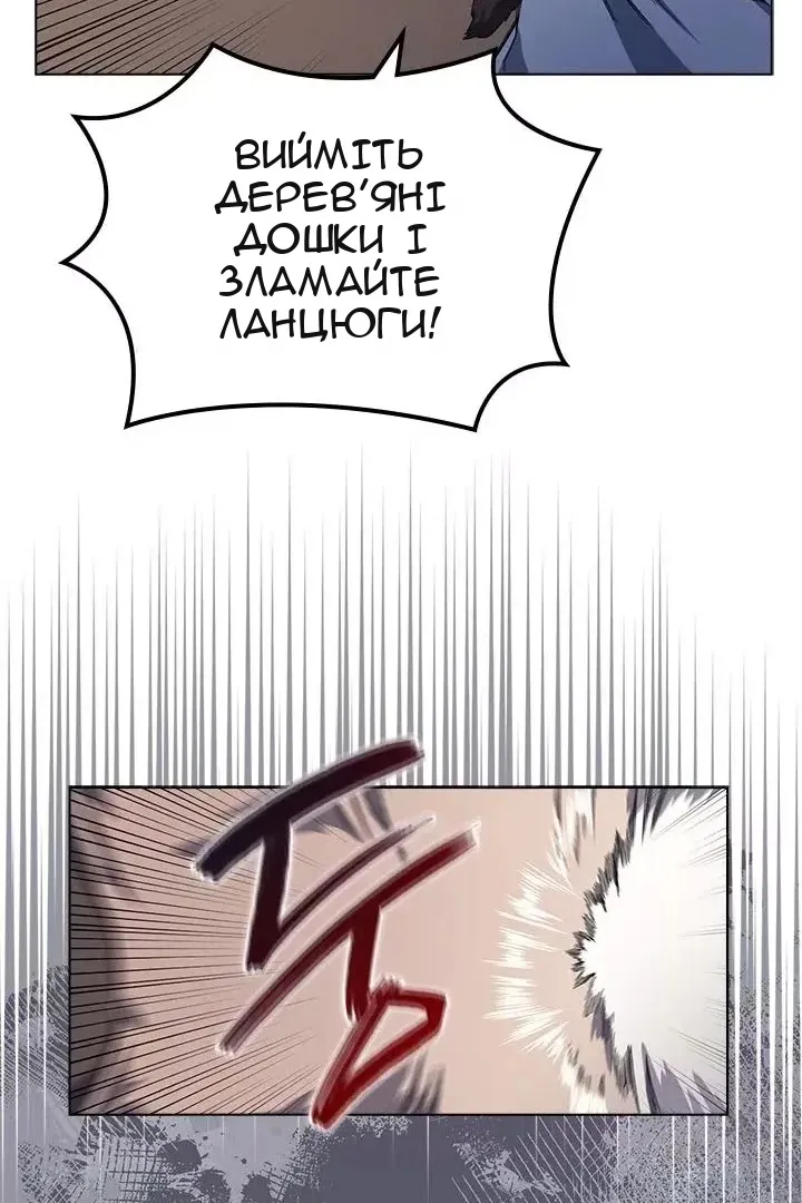 Сторінка 37